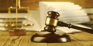 Экспертиза объекта